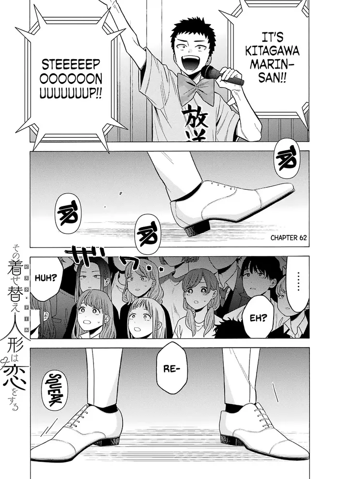 My Dress-Up Darling Chapter 62 image 01_optimized